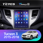 Teyes TPRO 2 9.7" для Hyundai Tucson 3 2015-2018