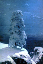 Набор из 20 репродукций «Изохрестоматия русской живописи»