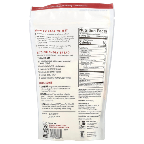 King Arthur Baking Company, Смесь пшеничной муки Keto, 454 г (16 унций)