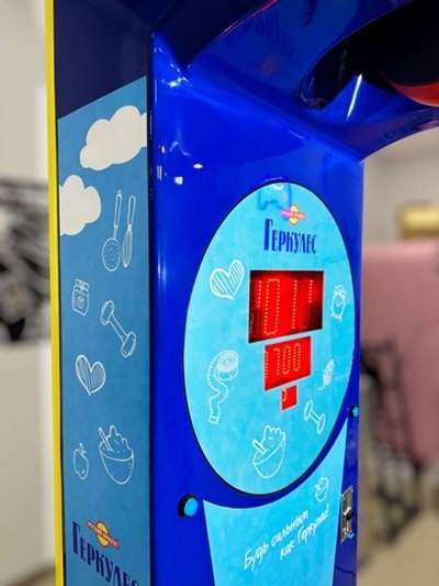 Силомер боксер «Rocky Boxer» NEW