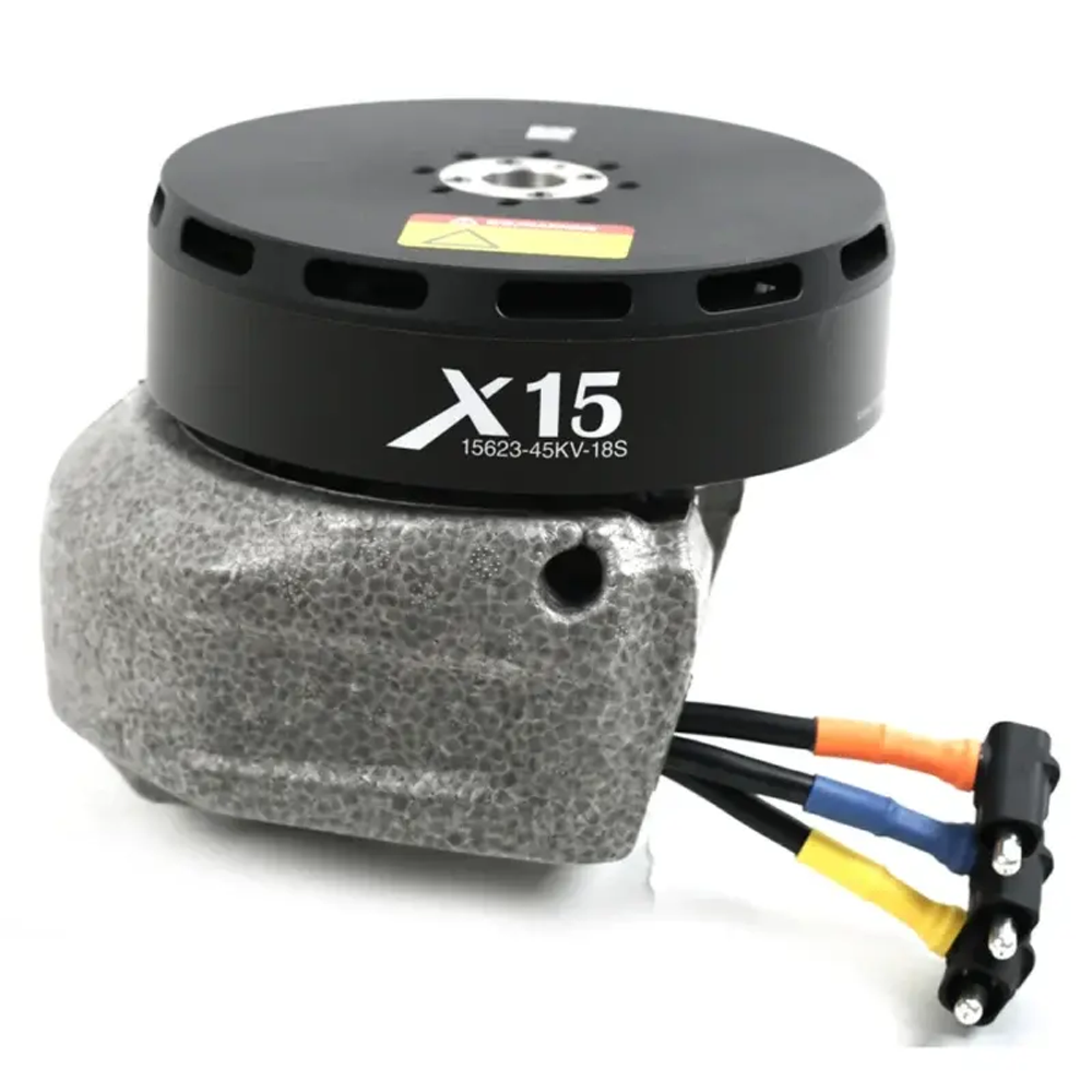 Двигатель Hobbywing X15