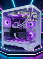 Мощный игровой компьютер Intel Core i5-13600KF, RTX 4070Ti 12ГБ, RAM 32ГБ, SSD 1.5ТБ, 800W, Win 10 Pro)