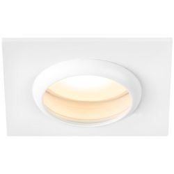 Светильник встраиваемый алюминиевый ЭРА KL110 WH под лампу MR16 GU5.3 белый матовый | Алюминиевые встраиваемые светильники