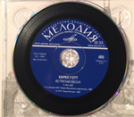 Карел Готт / Встречай Весну (CD)(Slipcase)