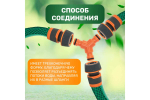 ТРОЙНИК Y ДЛЯ БЫСТРОСЪЁМНОГО СОЕДИНЕНИЯ ЧЕТЫРЕ СЕЗОНА 62-0222-3