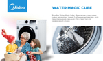 Стираль машина Midea MFN 11W 105B\W белый