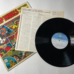 Винтажная виниловая пластинка LP Janis Joplin Big Brother and The Holding Company Cheap Thrills (Japan 1977) (No Obi)