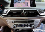 BMW 7 Series (G11) 740Li xDrive M Sports (10.2020)