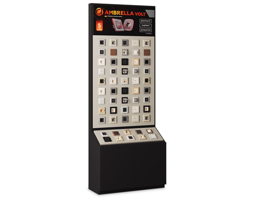 Бренд-зона односекционная 2600х1000х400 мм (Ambrella Volt)