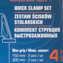 Комплект струбцин быстрозажимных 4 пр. (6''2шт, 12''2шт) Forsage F-38404
