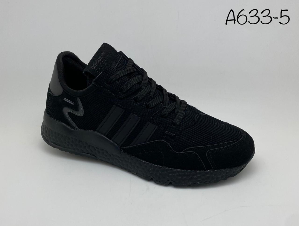 Кроссовки по 8 пар (41-46)р.