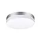 358883 STREET NT22 396 серебро Светильник ландшафтный светодиодный IP54 LED 4000К 18W 220V OPAL