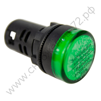 Лампы сигнальные Энергия d22 мм