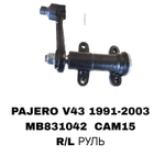 МАЯТНИК PAJERO 2 91-