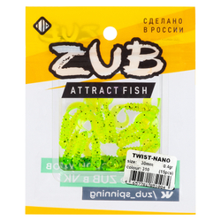 Приманка ZUB-TWIST-NANO  30мм-15шт, (цвет 310) желтый с блестками