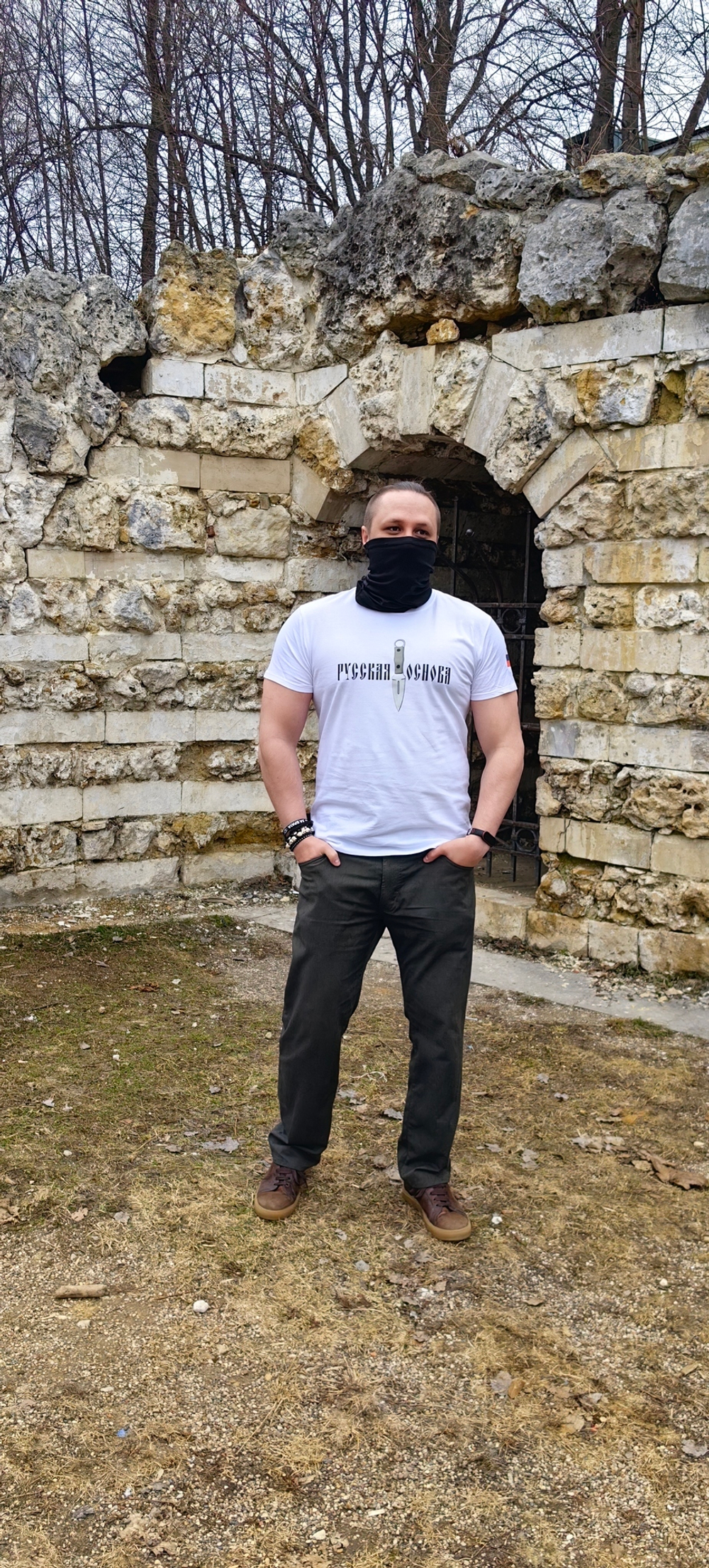 Футболка "Шип", белая 3XL