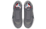 Кроссовки Nike Adapt Bb Dark Grey