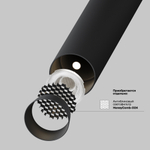 Магнитный трековый светильник Maytoni Focus T TR141-2-6W3K-M-B