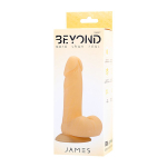 Желтый фаллоимитатор 20см ToyFa Beyond James 872015