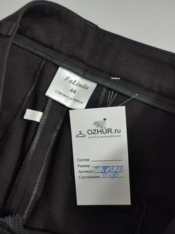 Брюки Falinda классические 44 размер