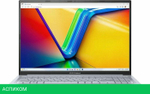 Ноутбук ASUS Vivobook 16X K3605VV-N1211