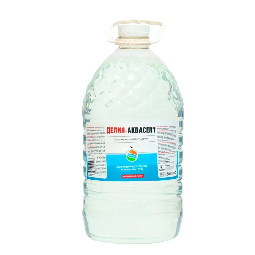 Делия-Аквасепт кожный антисептик (5л)