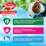 Корм сухой Happy Jungle для морских свинок 400 г