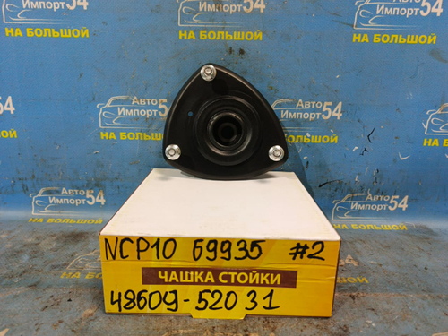 Опора стойки TOYOTA VITZ 1999-2005