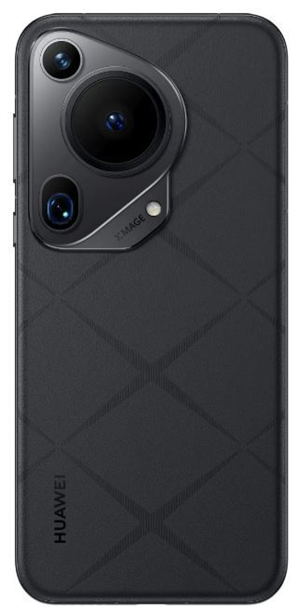 Смартфон  Huawei Pura 70 Ultra