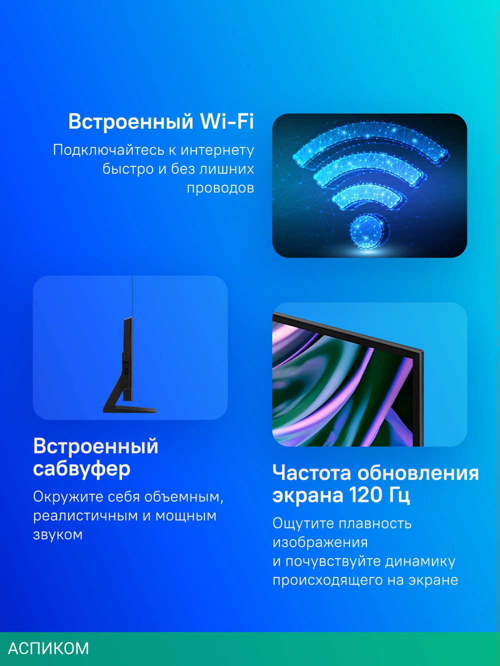 Телевизор OLED Samsung 65" QE65S90DAUXRU