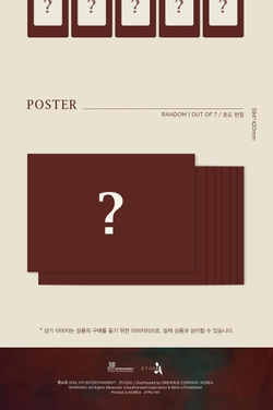 Альбом Day6 - The Book Of Us:Entropy 3rd Album RANDOM Version