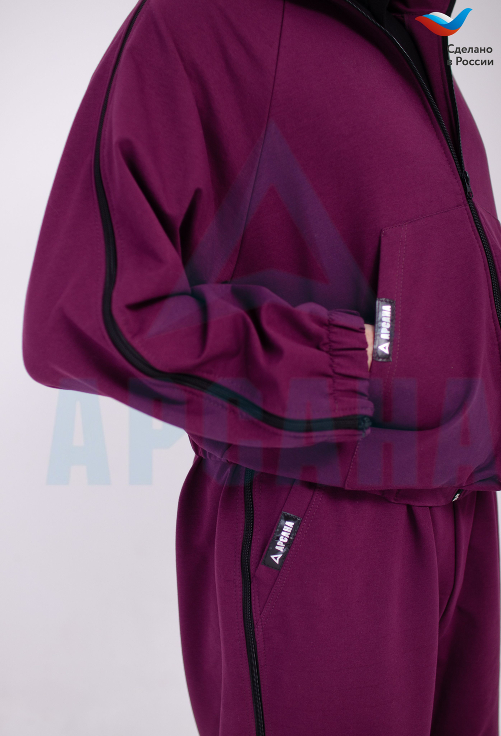 Толстовка ортопедическая с молниями по верху рукавов. Размер L-2XL (48-54). Цвет МАРСАЛА. Ткань ТРИКОТАЖ