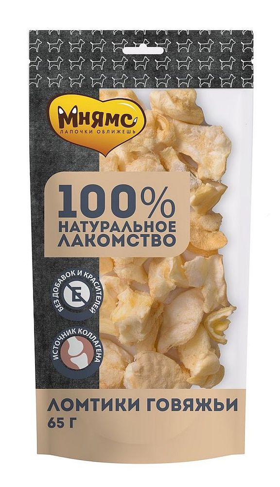 *Мнямс лакомство для собак Ломтики говяжьи 65г (УЦЕНКА)