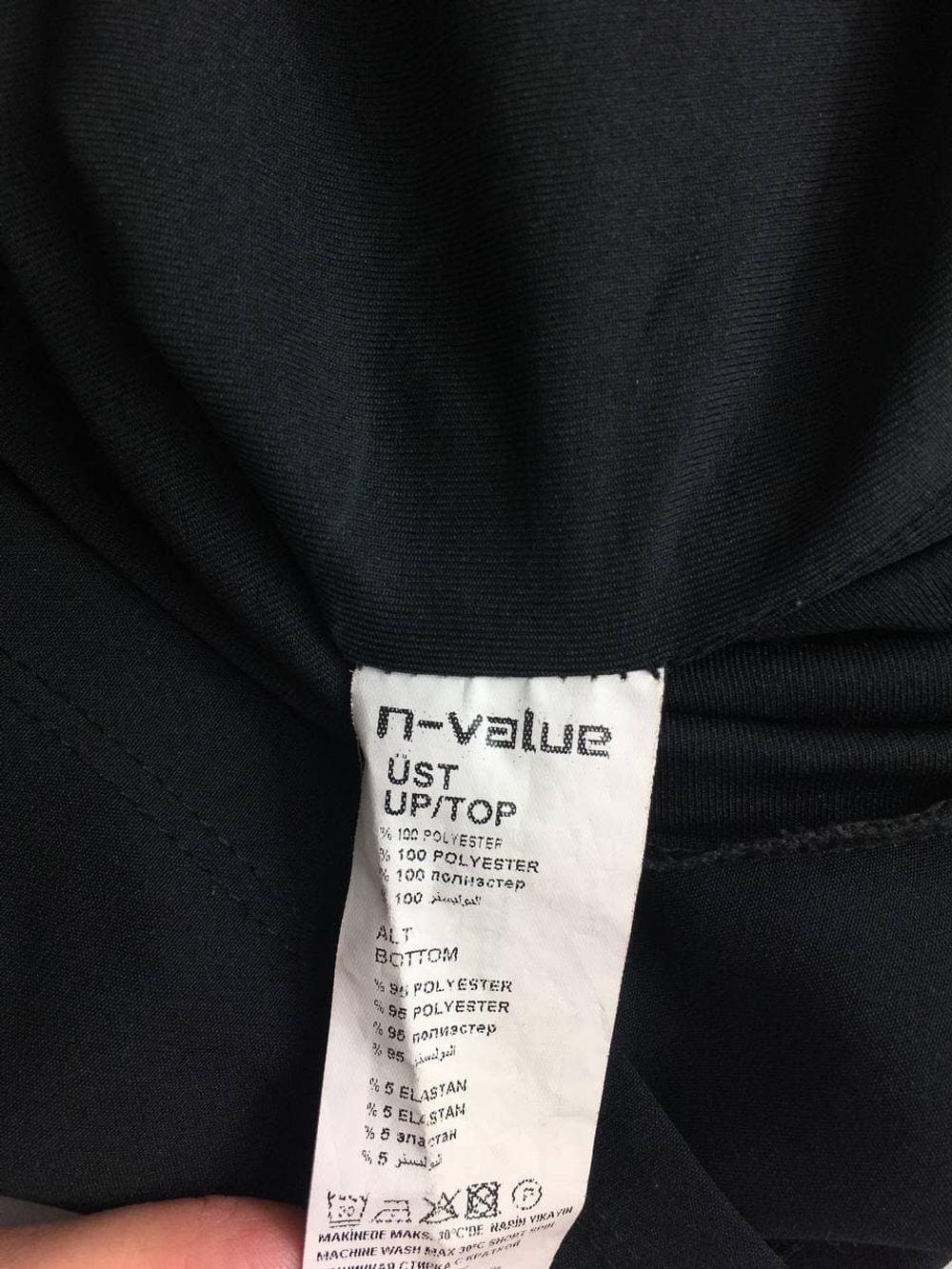 Платье N-Value модное 40 размер