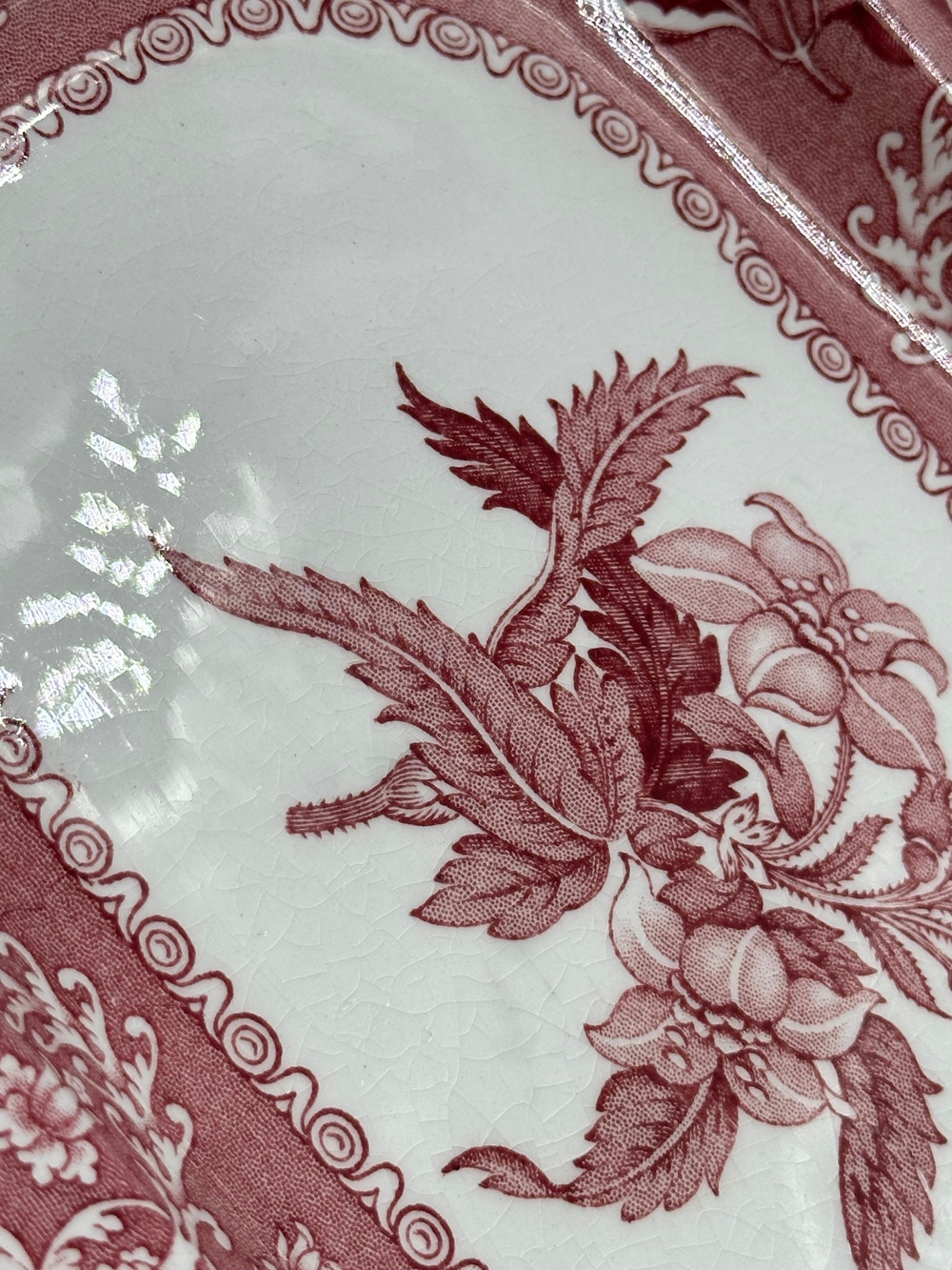Маленькое блюдо Spode, Camilla
