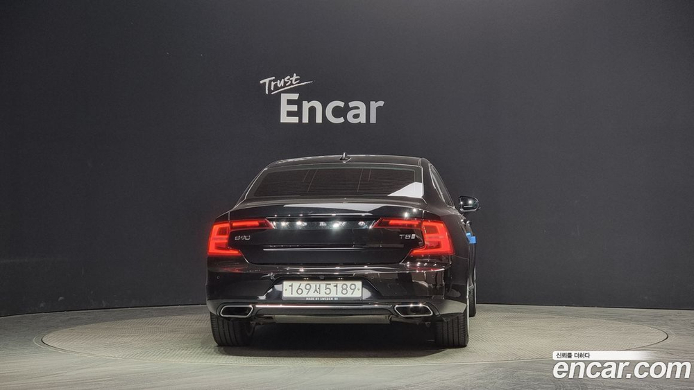 Volvo S90 T5 Inscription (09.2019)