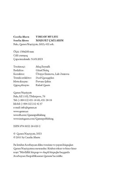 Xoşbəxt çağlarım