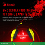 Наушники A4Tech Bloody G575 Punk желтый/черный