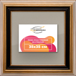 Рамка 35x35 для постера и фотографий RPS0490858-01