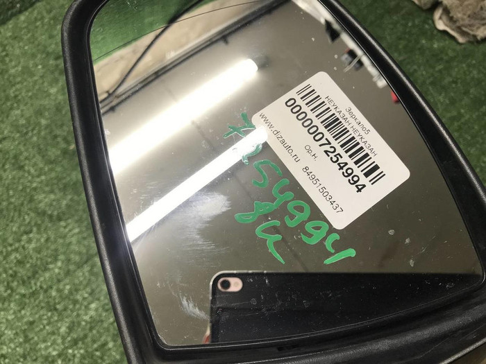 Зеркало левое Ford Kuga 2 CBS (12-19) 8 контактов