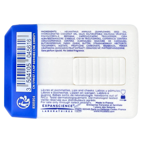 Mustela, питательный стик с холодным кремом, для сухой кожи, 9,2 г (0,32 унции)