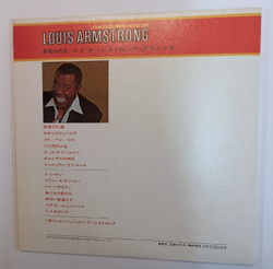 Винтажная виниловая пластинка Louis Armstrong Golden Hits Of Louis Armstrong (Japan 1970)
