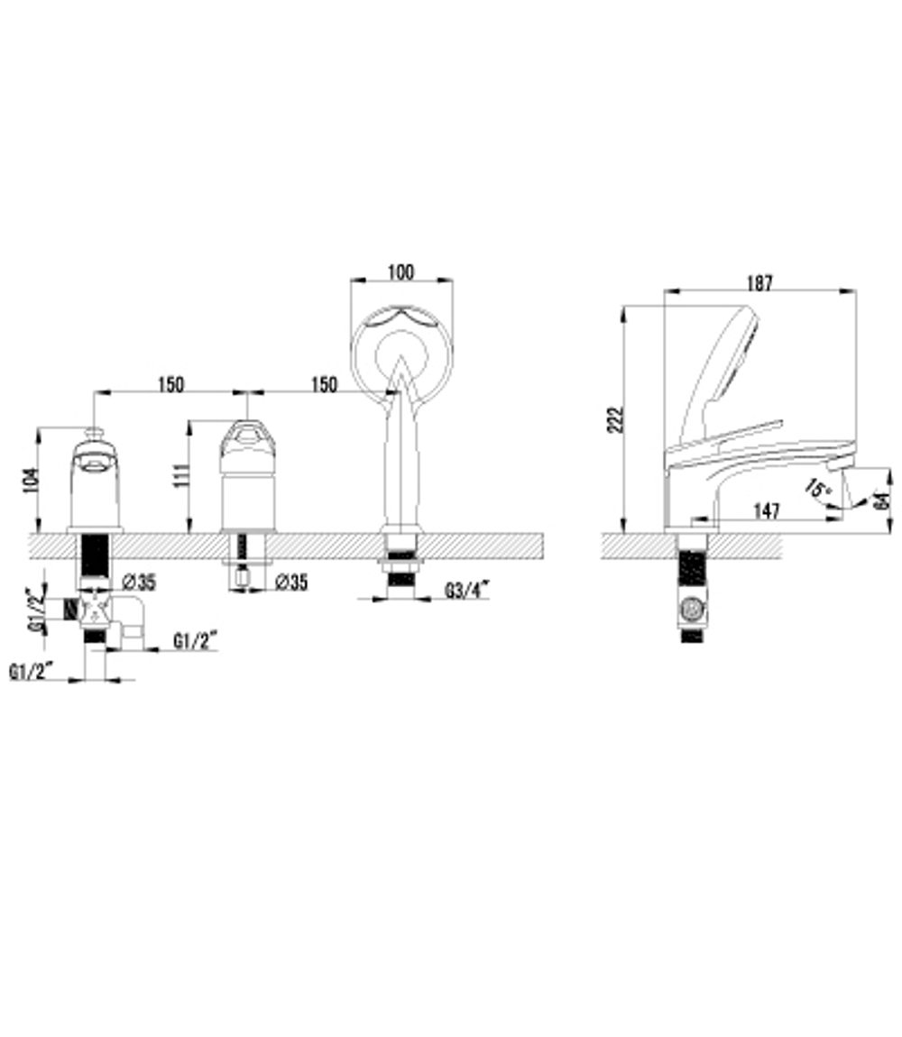 Смеситель для ванны LEMARK LUNA – LM4145C