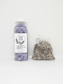 Морская соль для ванны с Крымскими травами