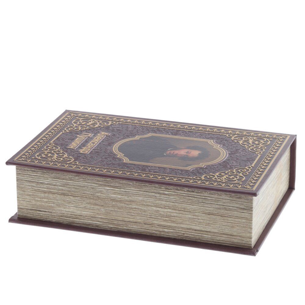 GAEM Шкатулка-книга сейф, L17,5 W6,5 H27 см