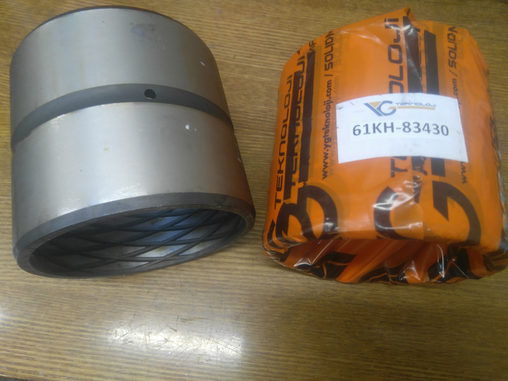 Втулка 61KH-83430