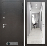 Сильвер зеркало Панорама белый софт