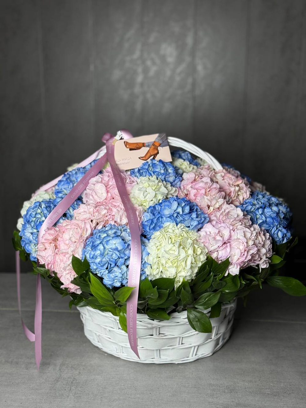 Корзина для яркого настроения