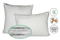 Подушка Коллекции АЛЛЕГРО Бамбук Премиум