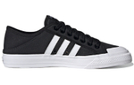 Кроссовки Adidas Originals Nizza Collapsible Lo